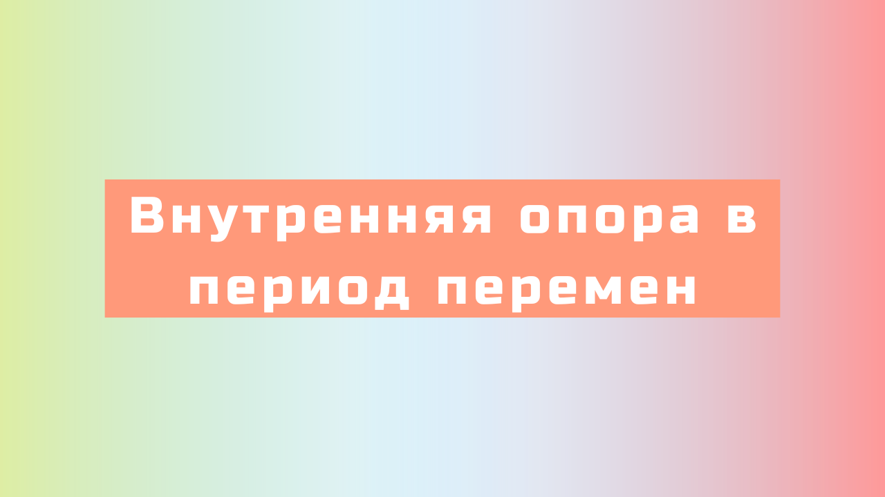 Синяя Динамичная Фитнес YouTube Миниатюра